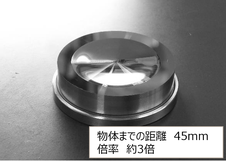 精工技研50周年記念サンプル 金属調加飾加工