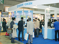 The Third Fiber Optics Expo (FOE2003) 