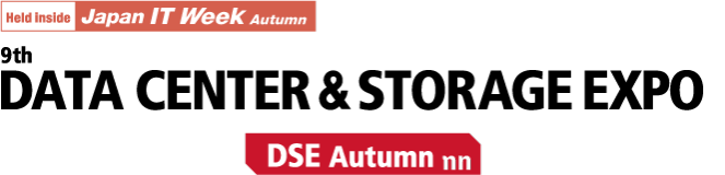 https://www.japan-it-autumn.jp/en-gb/about/dse.html