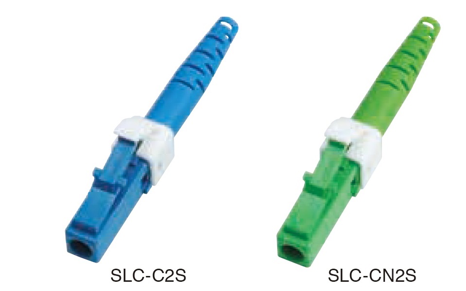 LC Housing for PC and Angle PC Short Length