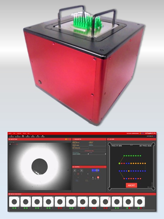 FAIS（Fiber Auto Inspection System）