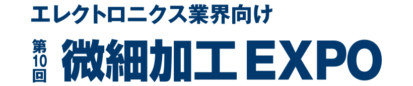 fp_jp_20_bnr_press_logo01