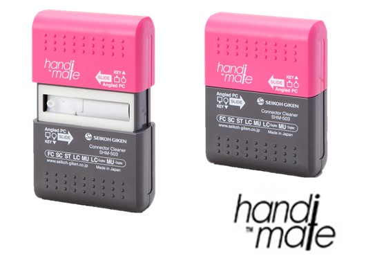 SHM-503（Handi Mate™）