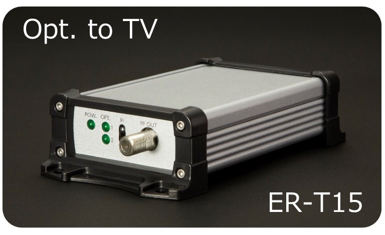 TV受信用光送受信機