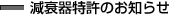 ̂m点